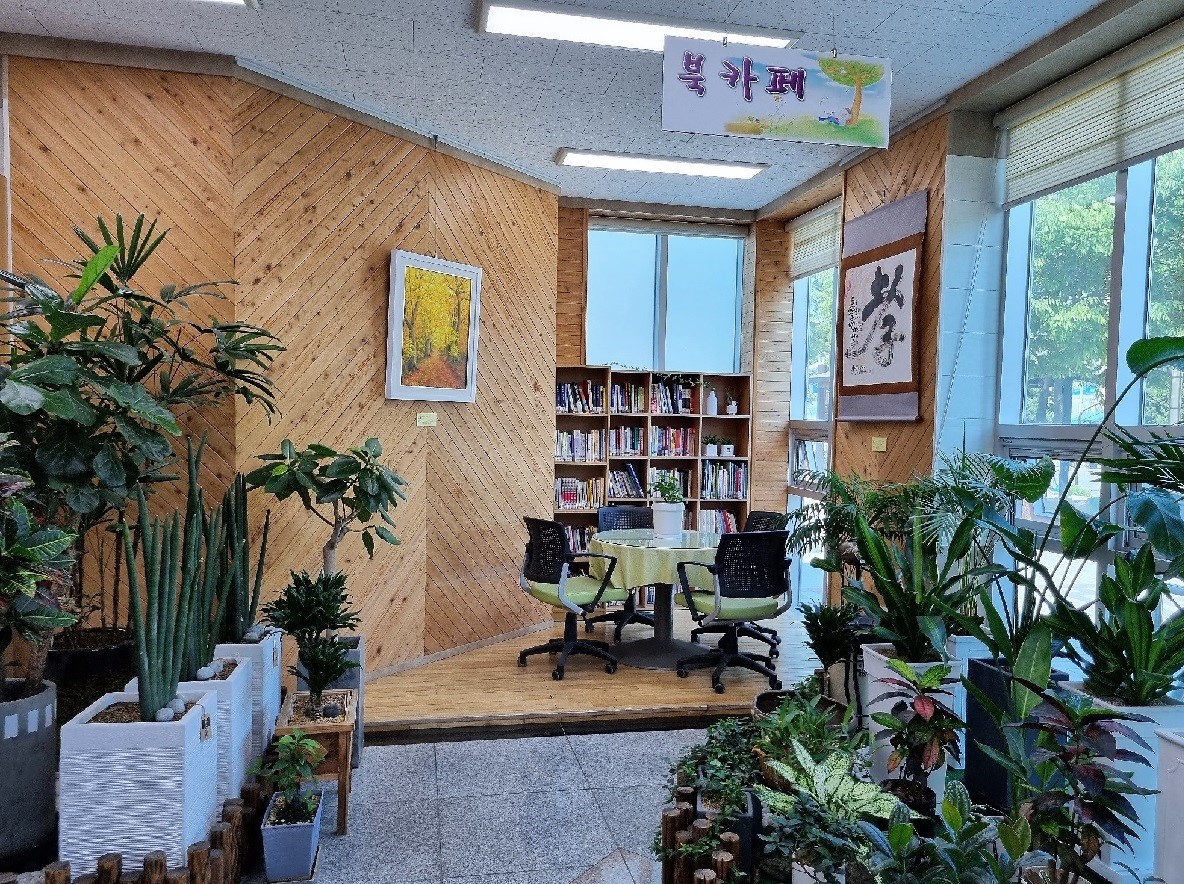 종합민원실 북카페 1