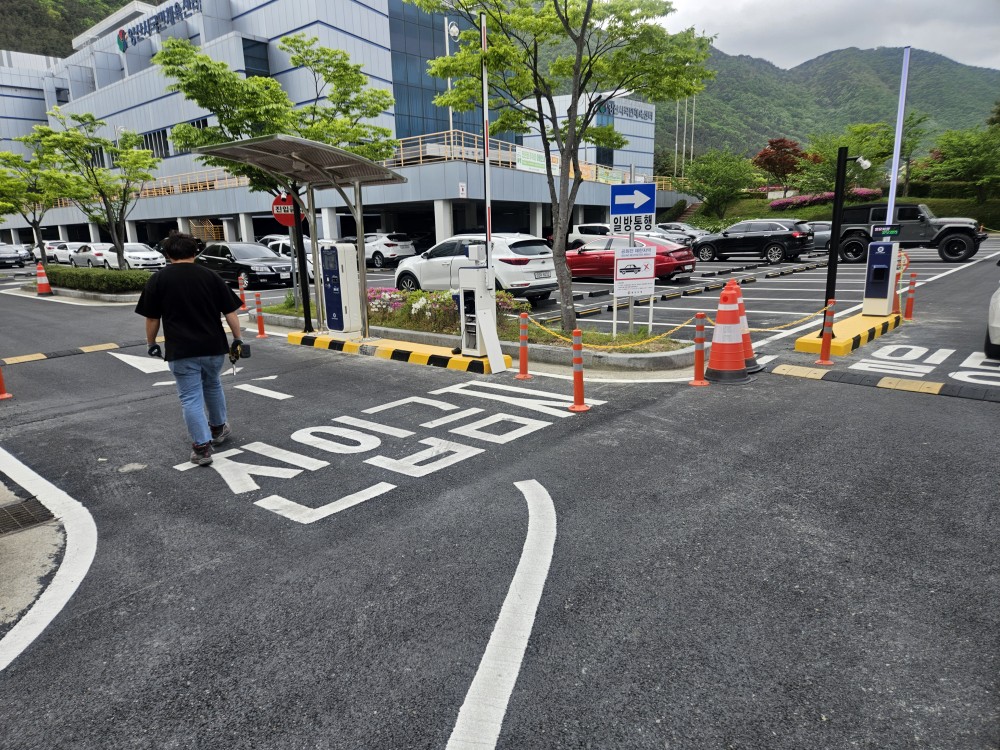 양산시국민체육센터 …