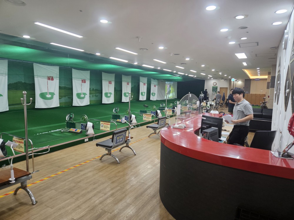 양산중앙국민체육센터 골프장 1