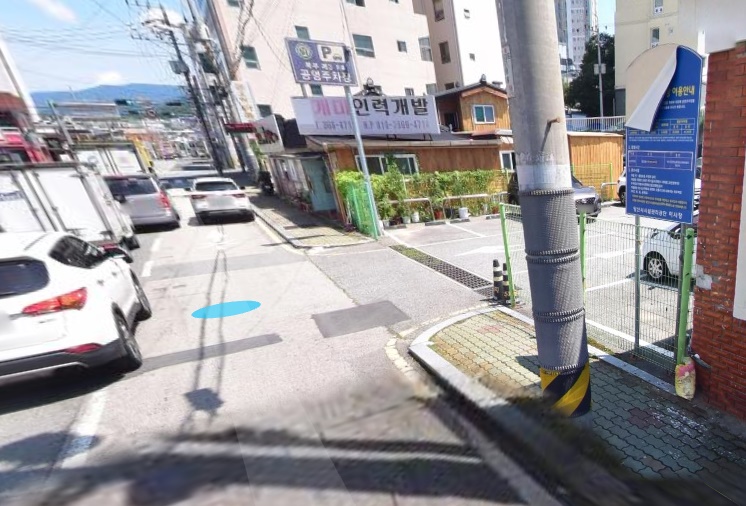 북부 제3공영주차장 2