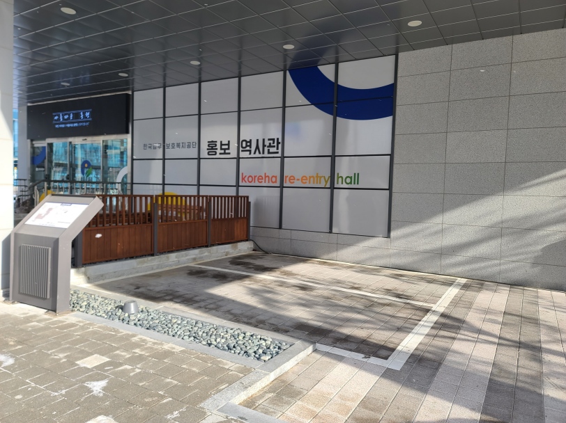 외부 주차장 3