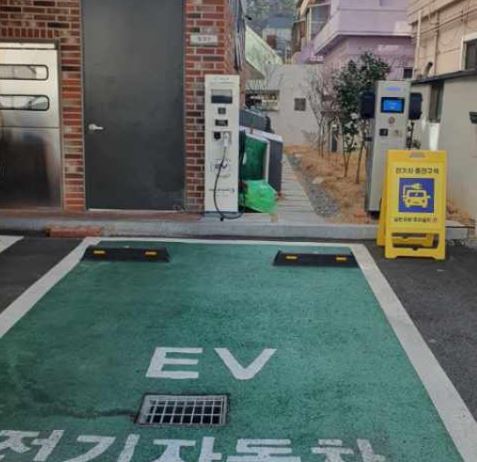 학성동행정복지센터 …