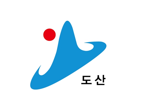 도산면 2025 요가교실 1