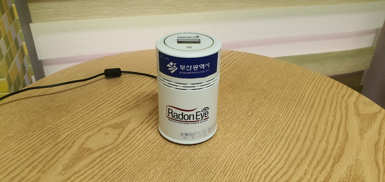 라돈측정기 — 제공기관 등록 이미지