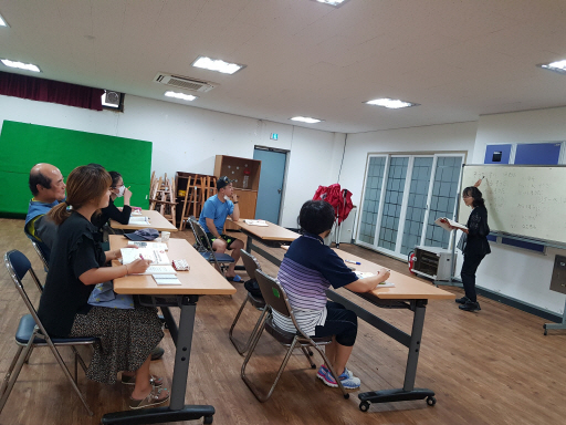 봉평동 일본어 1
