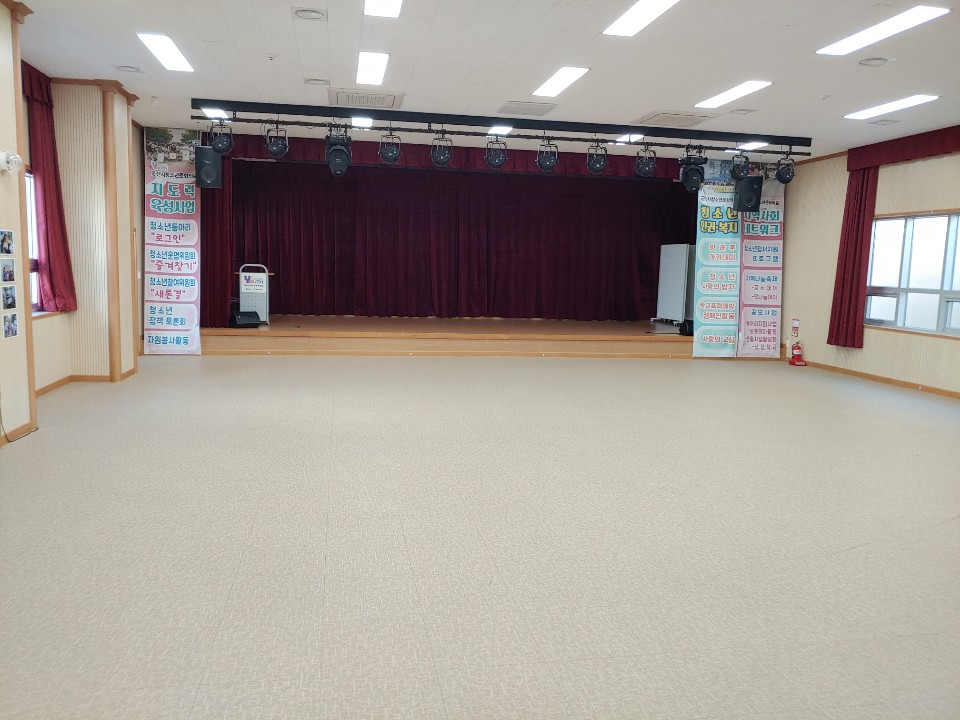 군산시청소년문화의집 강당 1