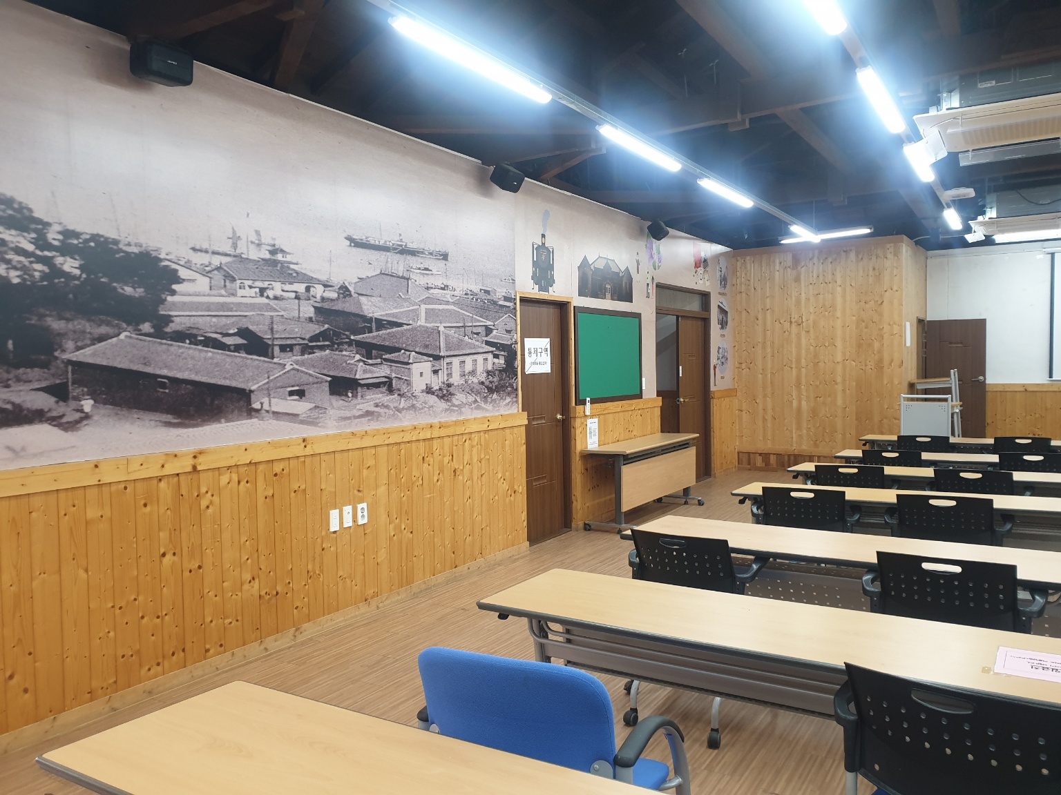 군산 근대교육관 3