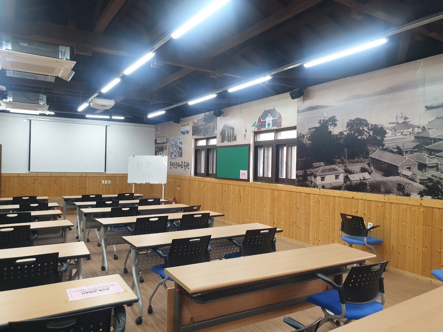 군산 근대교육관 4