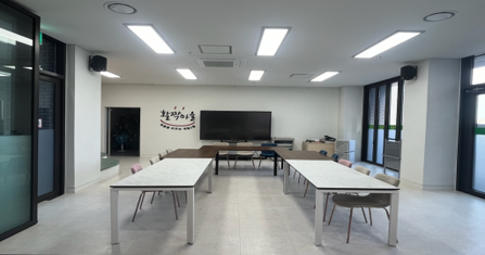 계림2동 마을사랑채 다목적실 1