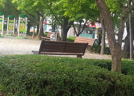 푸르미어린이공원 1