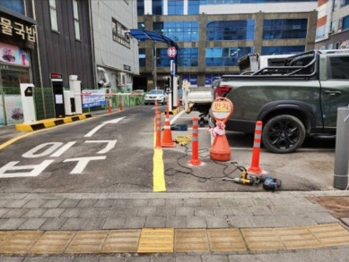 고촌23 공영주차장…