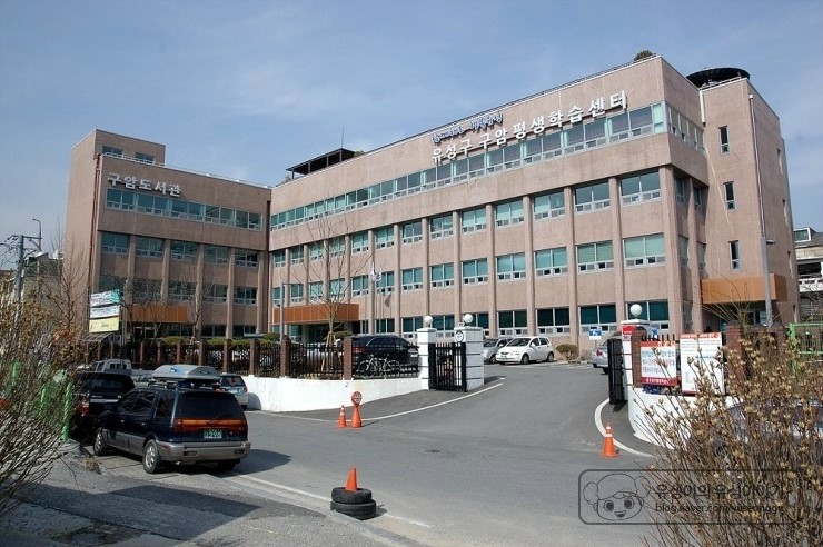 구암평생학습센터 2,3층 1