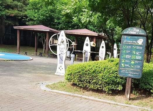 드림어린이공원 1