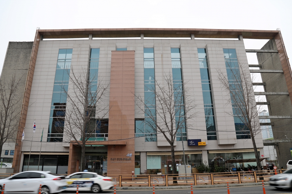 전민평생학습센터 지상 1
