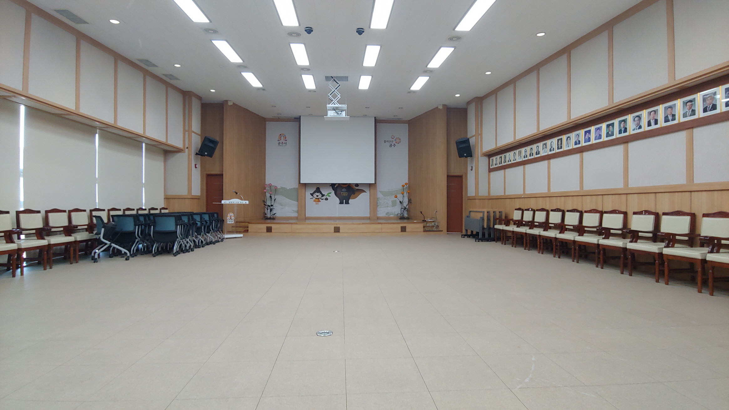 정안면행정복지센터 대회의실 2