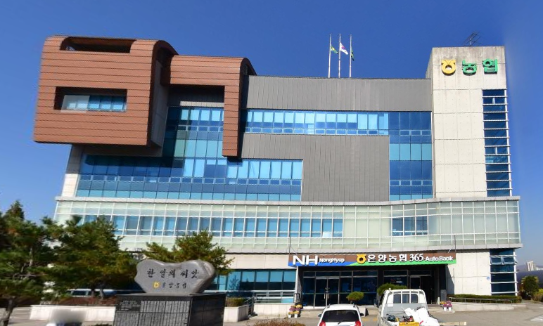 온양4동 평생학습센터 프로그램(노래교실) 1