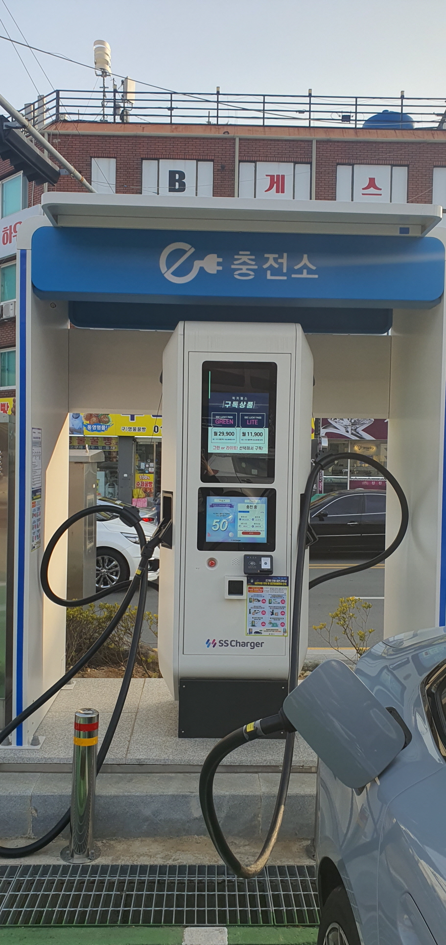 통제영주차장 전기차…