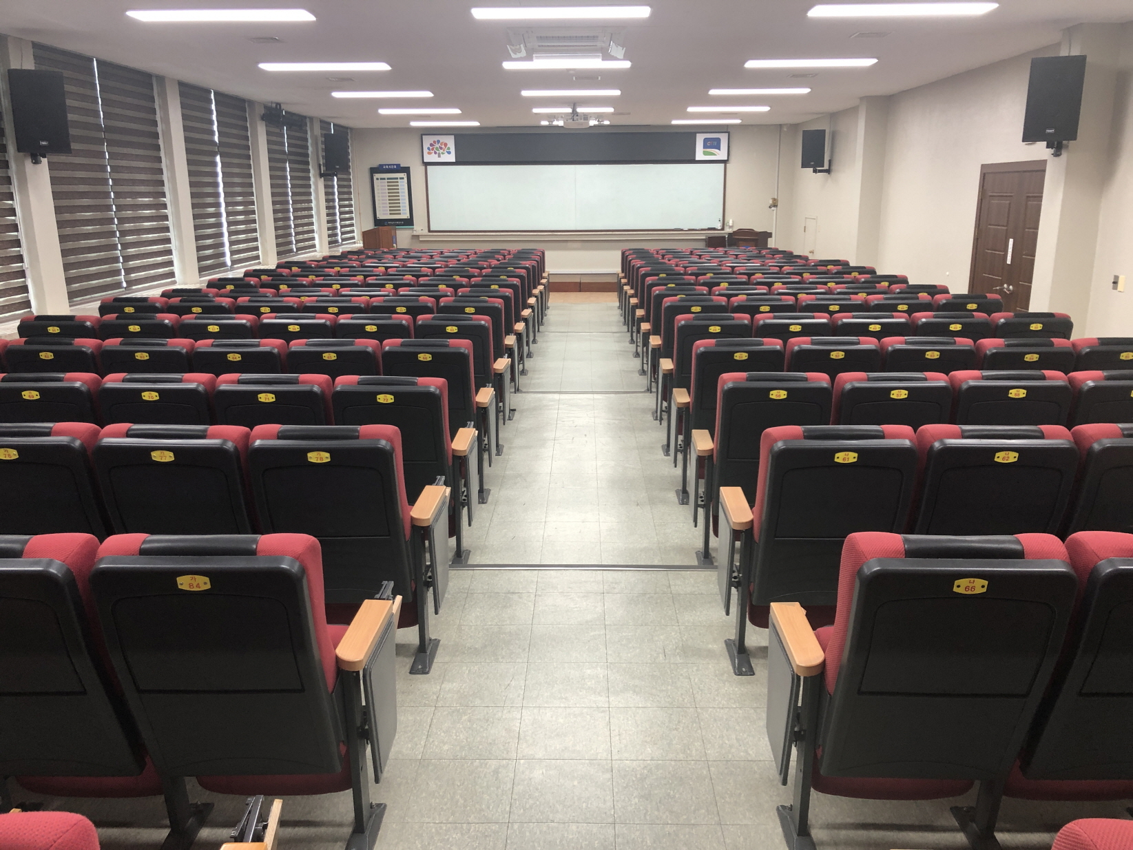 충청남도교통연수원 소강당 1
