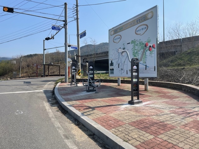 구정면 야외운동시설 1