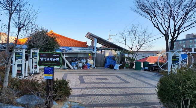 체육단련시설(기구) 1