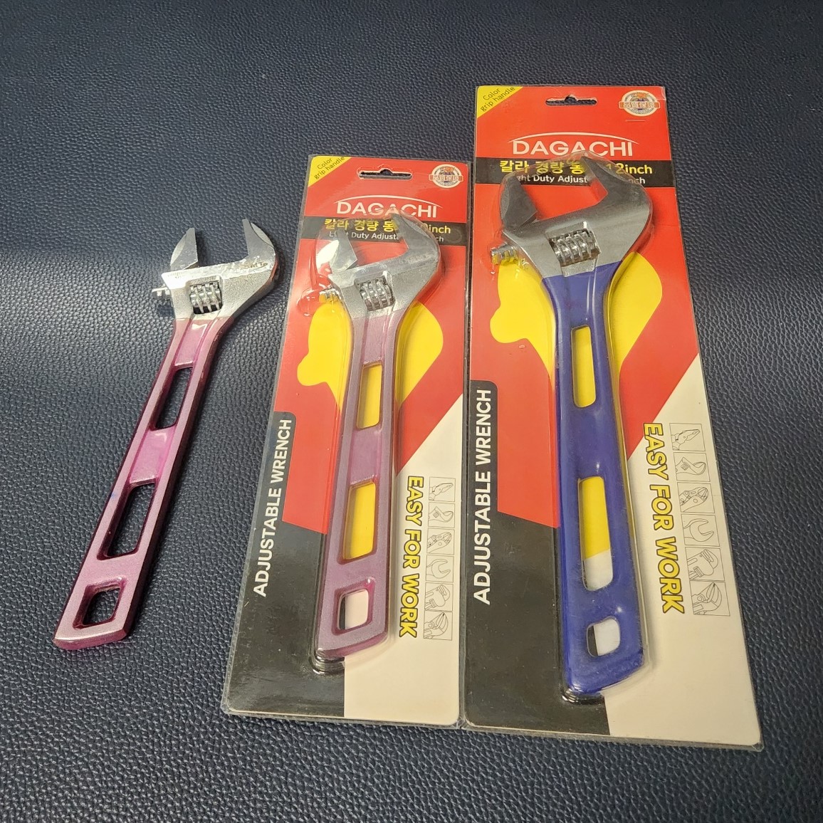 몽키스패너 — 제공기관 등록 이미지
