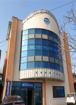 음봉면 주민자치 프로그램(장구난타) 1