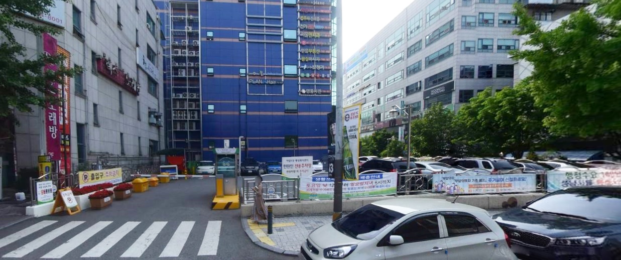야탑1동행정복지센터…
