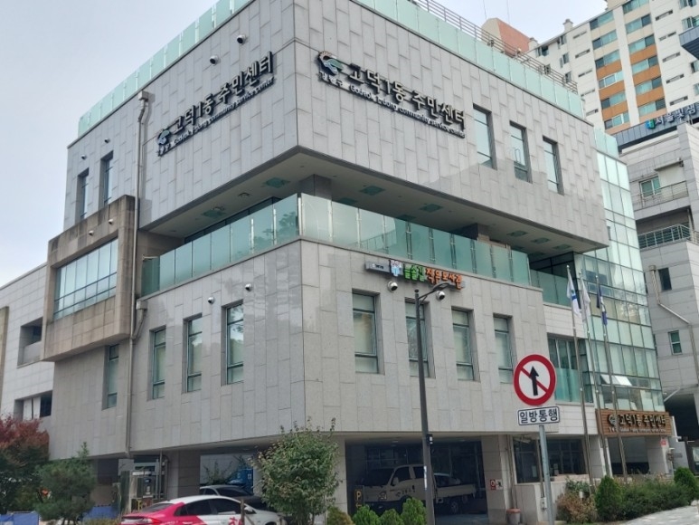 산수화 1
