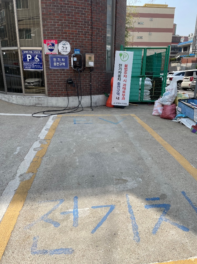 숭의4동 행정복지센터 본관 앞 1