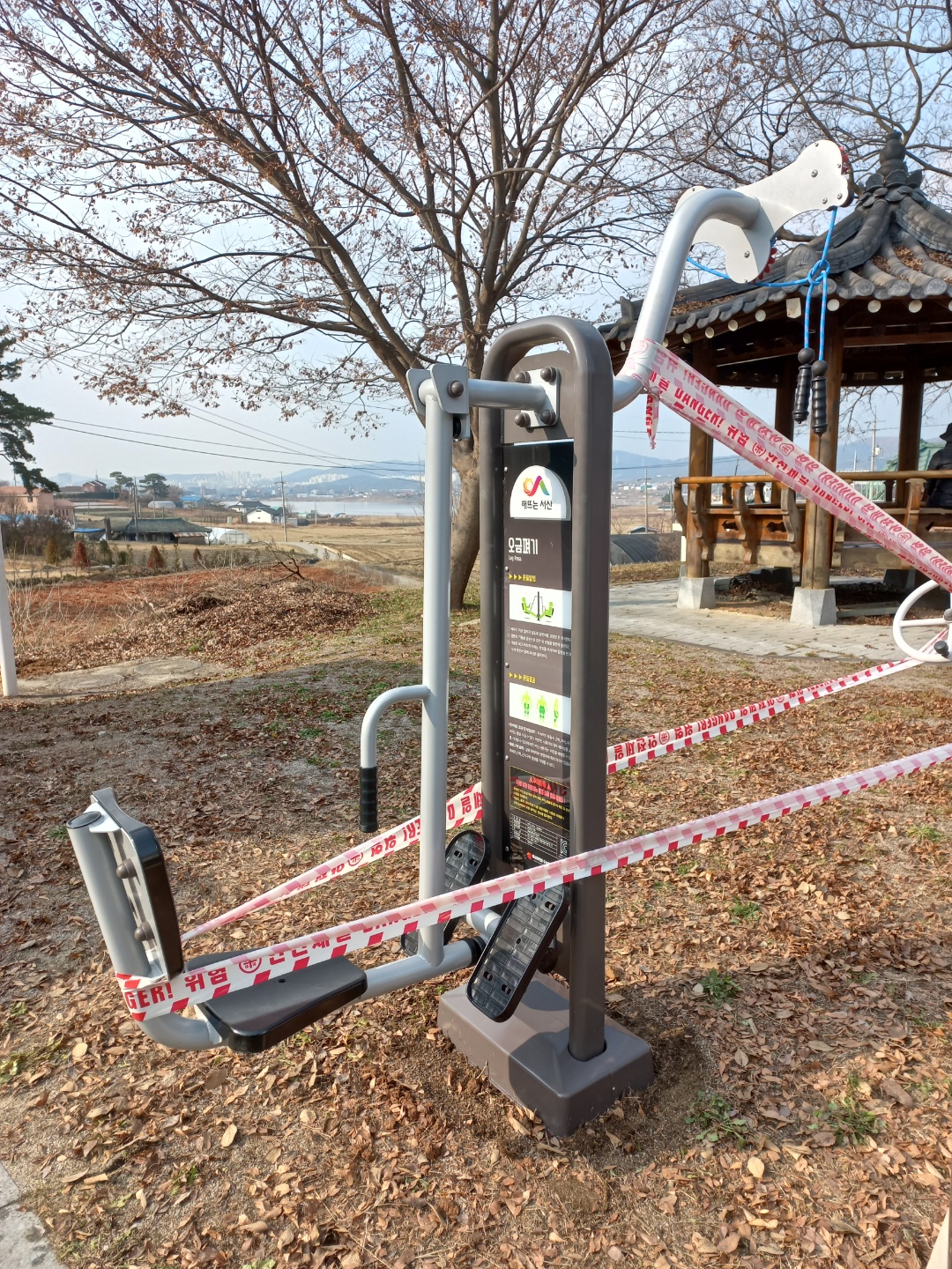 상홍2리 독거노인공동생활홈 야외운동기구(음암면) 2