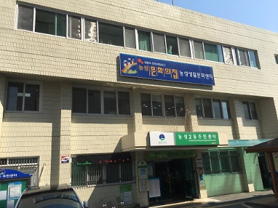 농성2동 행정복지센터 주차장