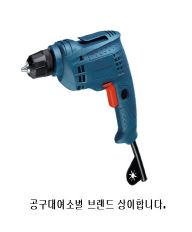 유선전동드릴(아래 주의사항 필독) 1
