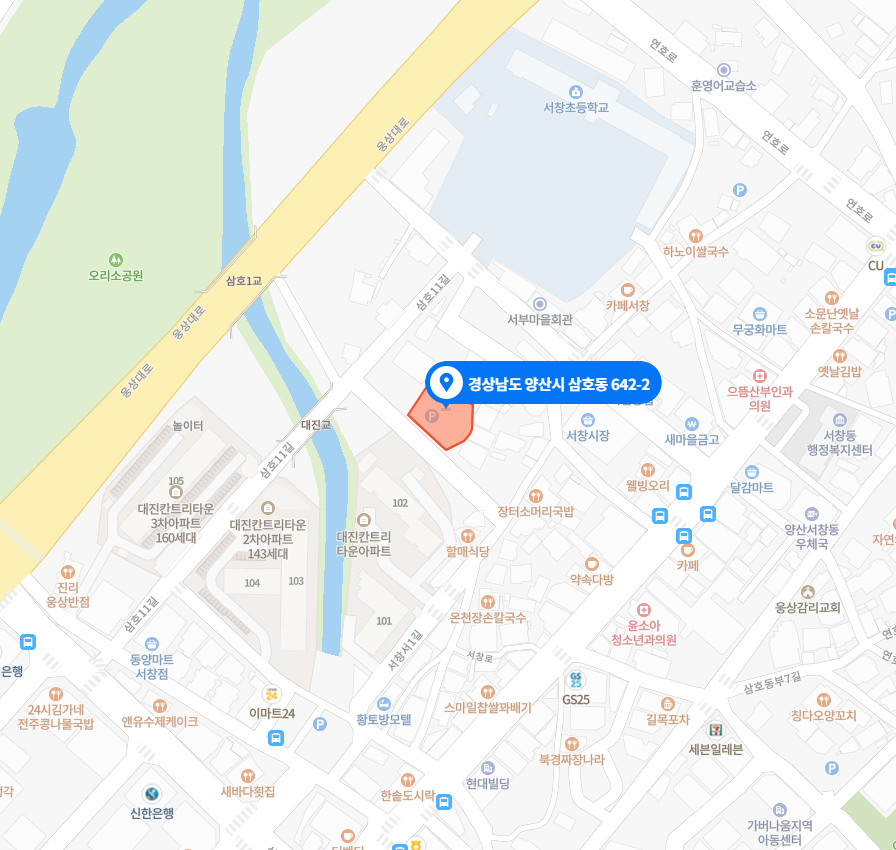 삼호동 공영주차장 2