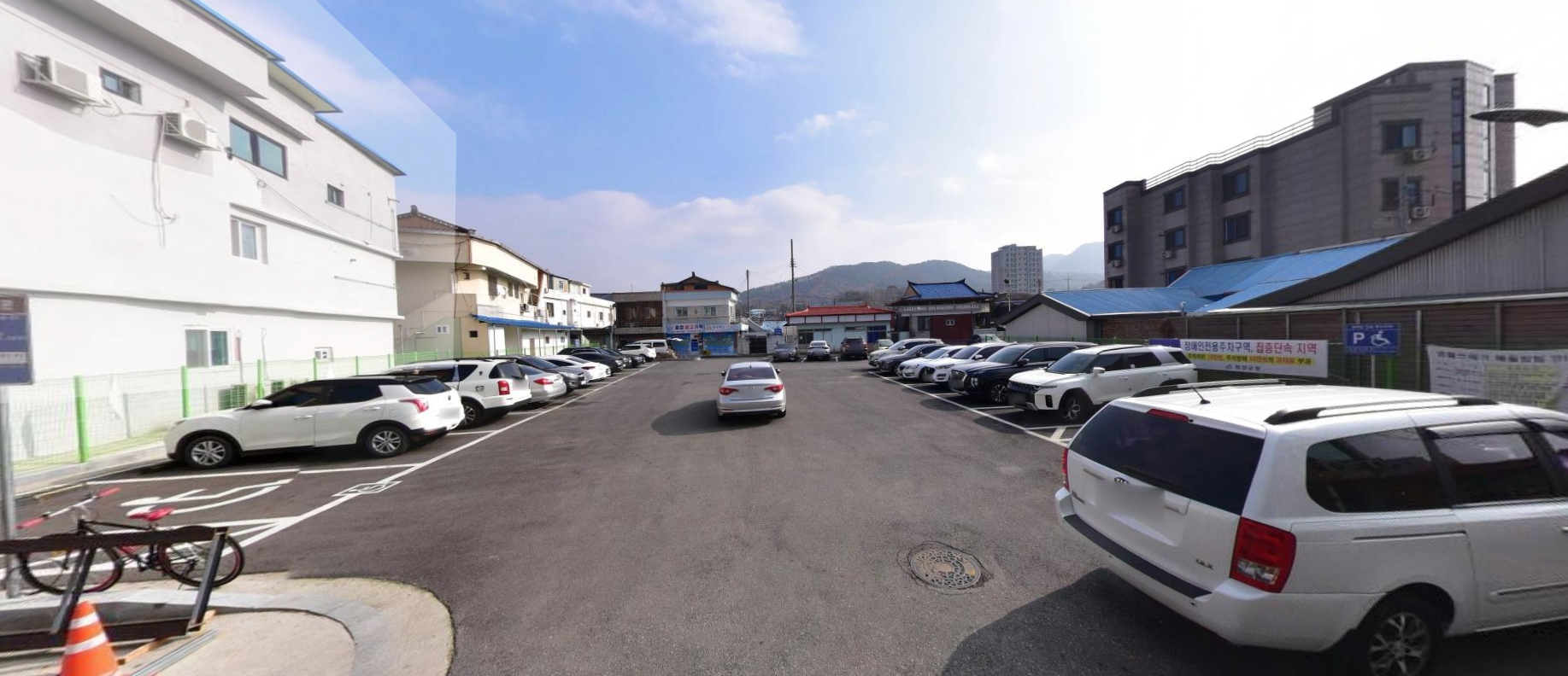 읍내리 스마트 쌈지…