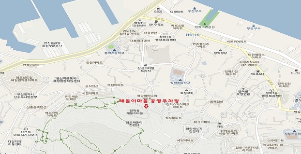 해돋이마을공영주차장 1