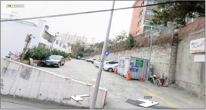영도중학교옆 공영주차장 2