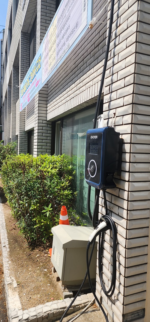 청학2동 전기차충전소 2
