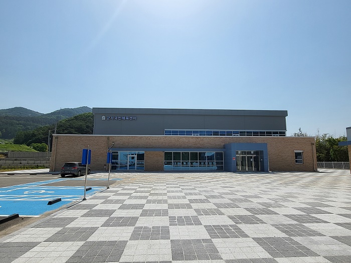 군서국민체육센터 1