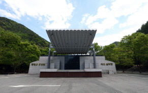 장령산자연휴양림 야외음악당 1