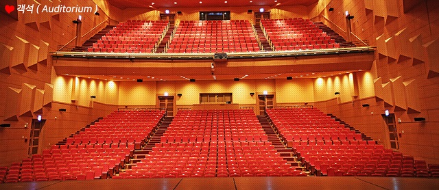제주아트센터 대공연장 3