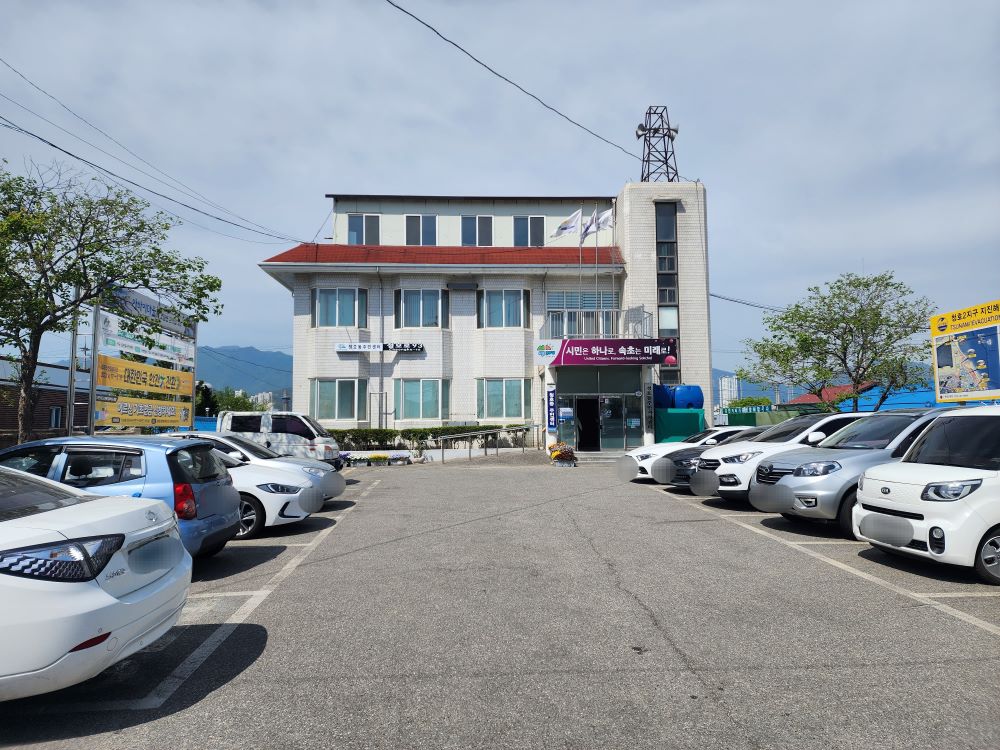 주민자치프로그램 1