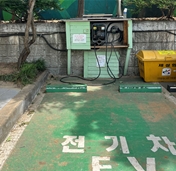 가정3동 행정복지센…