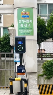 거제2동행정복지센터…