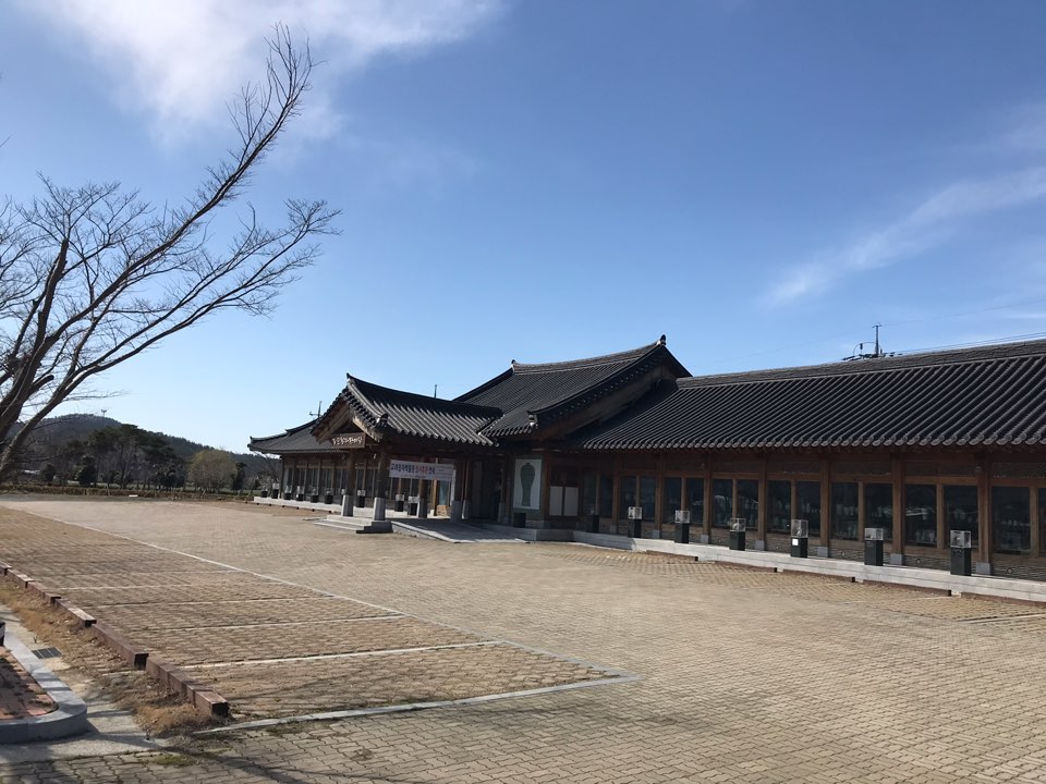 고려청자박물관 본관…