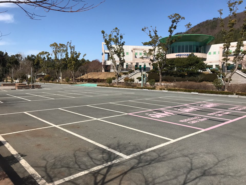 고려청자박물관 본관 2