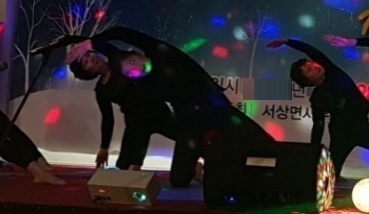 요가 1