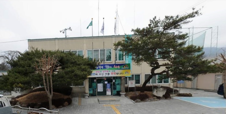서상면사무소 1