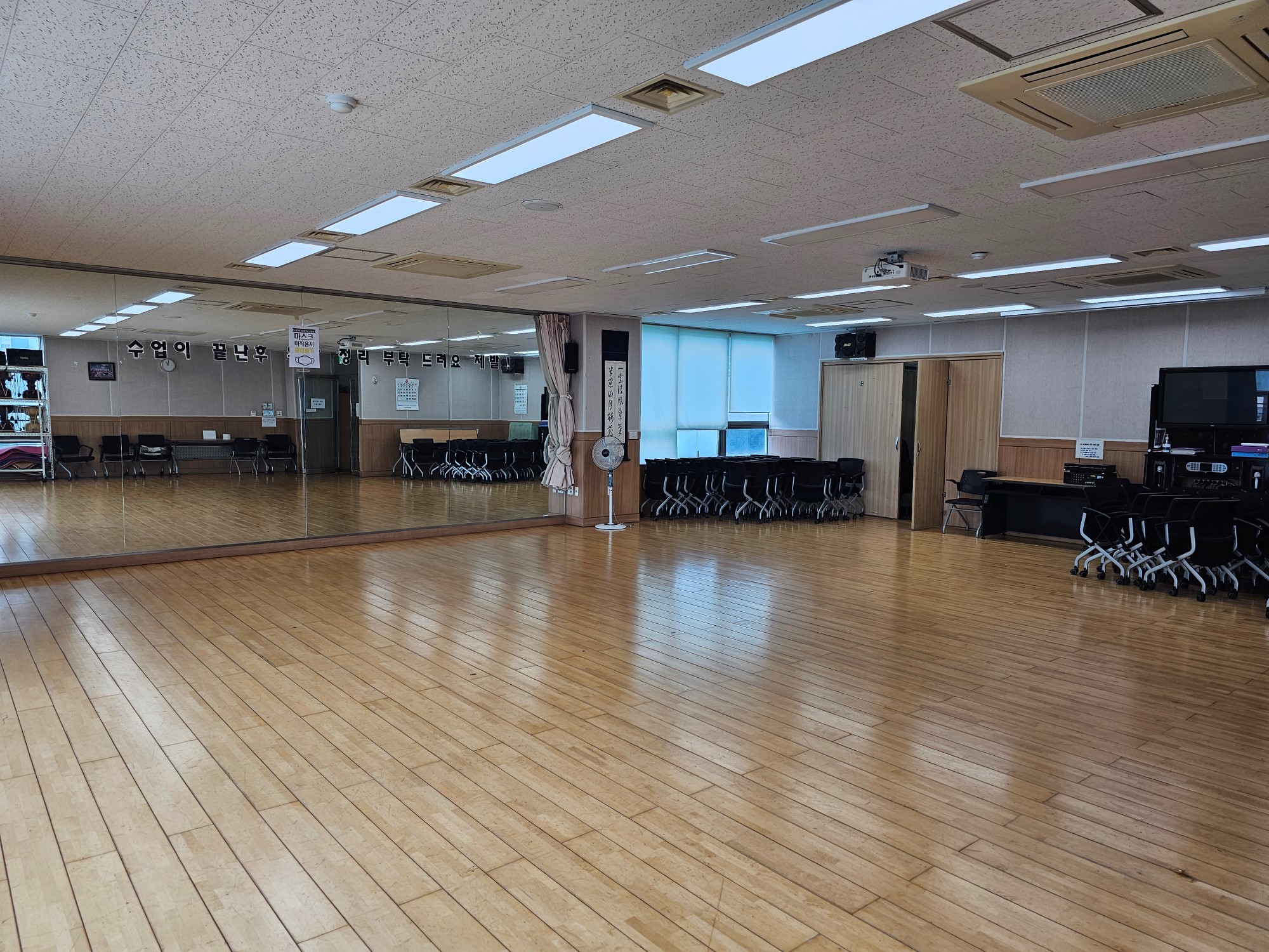 경기민요가락장구 1