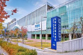 연제구 거제국민체육센터 체력단련실 1