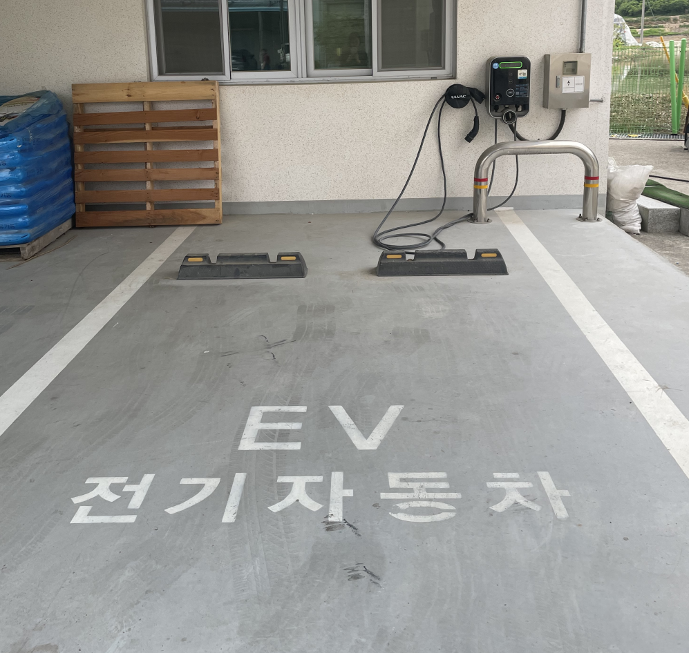 청남면사무소 전기차…